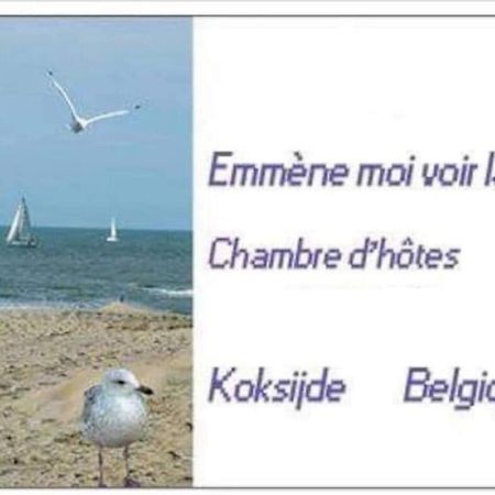 Emmene Moi Voir La Mer Коксейде Екстер'єр фото