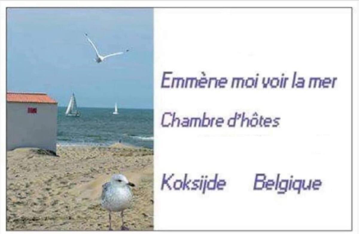 Emmene Moi Voir La Mer Коксейде Екстер'єр фото